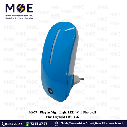 Plug-in Night Light LED With Photocell Blue Daylight 1W | A66 | نواصة بفيش ليد مع حساس ضوء ازرق دايلايت