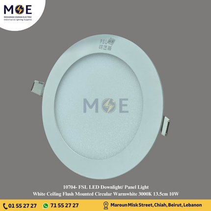 FSL LED Downlight/ Panel Light White Ceiling Flush Mounted Circular Warmwhite 3000K 13.5cm 10W | سبوت ليد مدور مخفي ابيض ورم وايت