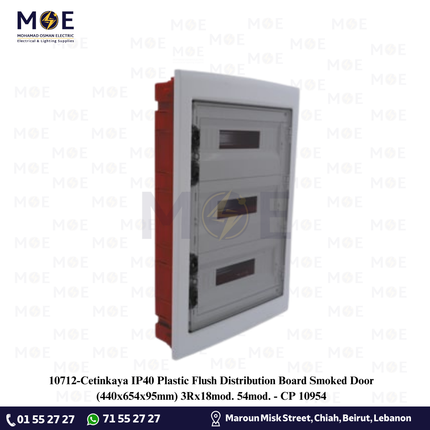 Cetinkaya IP40 Flush Mount Distribution Board Smoked Door 440x654x95mm 3Rx18module 54module | CP 10954 | تابلو بلاستيك مخفي غطا مفيم