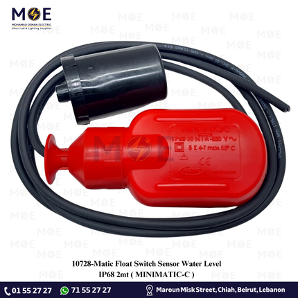 Matic Float Switch Sensor Water Level IP68 2mt | MINIMATIC/C | فواشة طابة اوتوماتيك