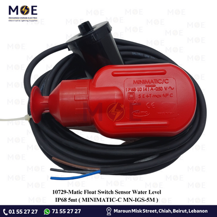 Matic Float Switch Sensor Water Level IP68 5mt | MINIMATIC/C MN-IGS/5M | فواشة طابة اوتوماتيك