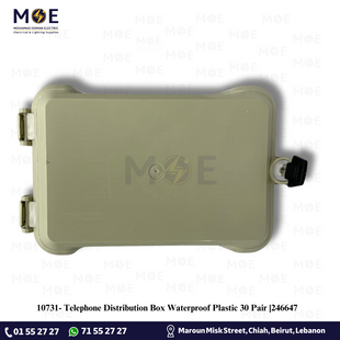 Telephone Distribution Box Waterproof Plastic 30 Pair |246647 | علبة جمع خطوط مطرية