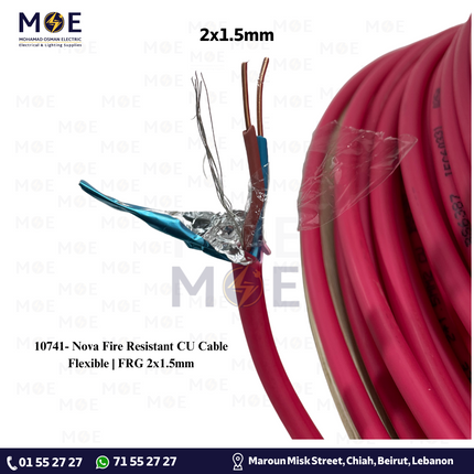 Nova Fire Resistant CU Cable Flexible | FRG 2x1.5mm | كابل حريق مبروم شعري احمر