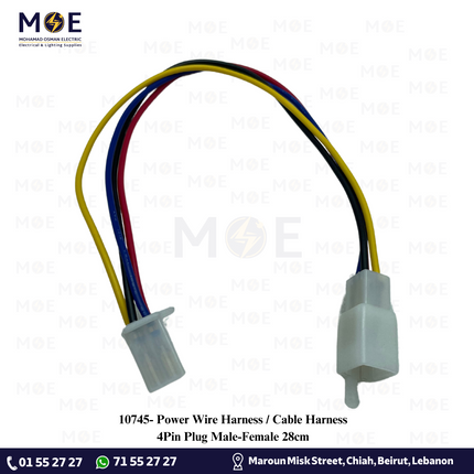 Power Wire Harness / Cable Harness 4Pin Plug Male-Female 28cm | فيشة شك انتاية و دكر مع قفل و شريط