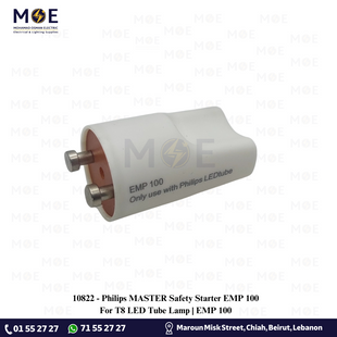 Philips MASTER Safety Starter EMP 100 For T8 LED Tube Lamp | EMP 100 | ستارتر لمبة تيوب ليد