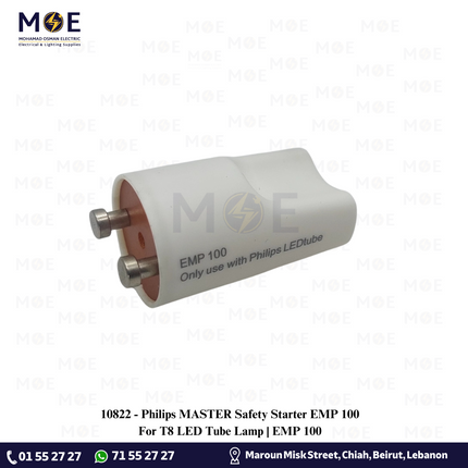 Philips MASTER Safety Starter EMP 100 For T8 LED Tube Lamp | EMP 100 | ستارتر لمبة تيوب ليد