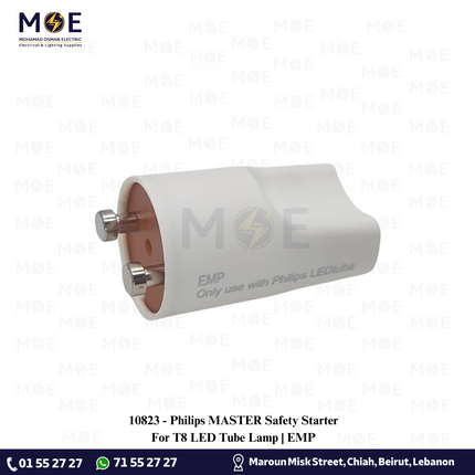 Philips MASTER Safety Starter For T8 LED Tube Lamp | EMP | ستارتر لمبة تيوب ليد
