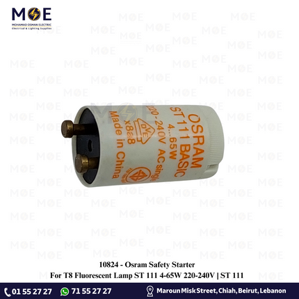Osram Safety Starter For T8 Fluorescent Lamp ST 111 4-65W 220-240V | ST 111 | ستارتر لمبة فلورسنت