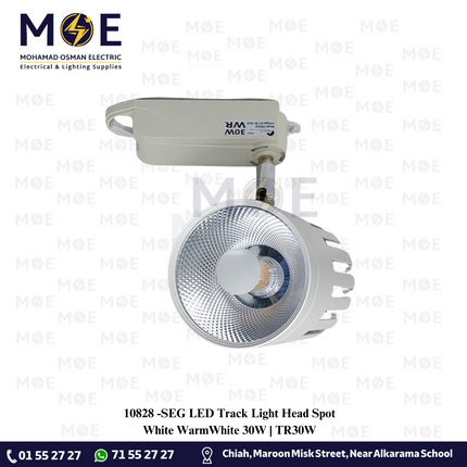 SEG LED Track Light Head Spot White WarmWhite 30W | TR30W | سبوت ليد سكة ابيض ورم وايت