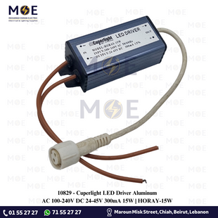Cuperlight LED Driver Aluminum AC 100-240V DC 24-45V 300mA 15W | HORAY-15W | ترانس ليد المنيوم