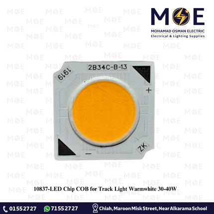 LED Chip COB for Track Light Warmwhite 30-40W | شيب ليد سبوت سكة ورم وايت