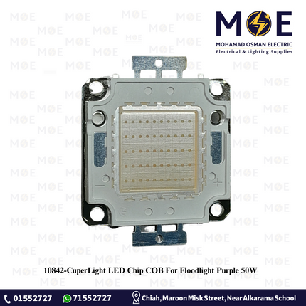 CuperLight LED Chip COB For Floodlight Purple 50W | شيب ليد برجكتور موف