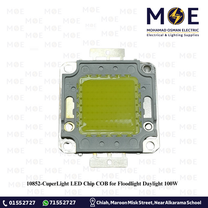 CuperLight LED Chip COB for Floodlight Daylight 100W | شيب ليد برجكتور دايلايت
