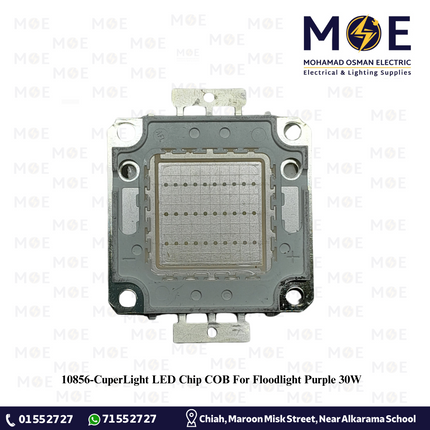 CuperLight LED Chip COB For Floodlight Purple 30W | شيب ليد برجكتور موف