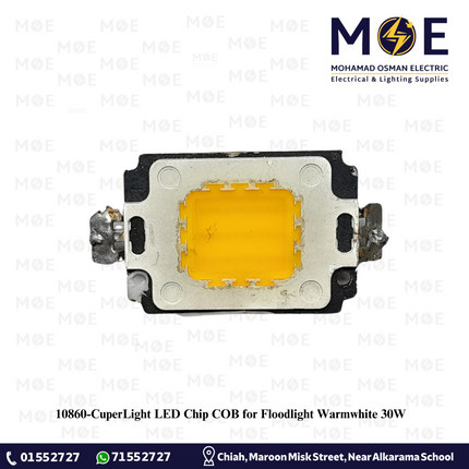 CuperLight LED Chip COB for Floodlight Warmwhite 30W | شيب ليد برجكتور ورم وايت