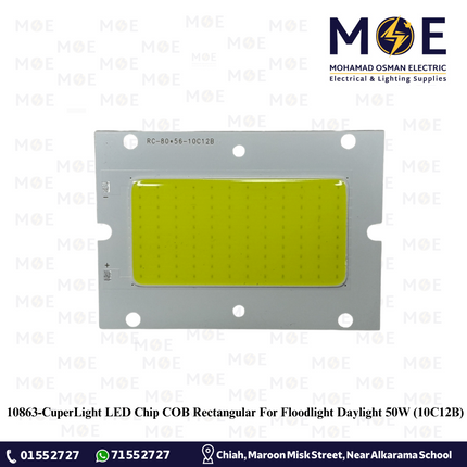 CuperLight LED Chip COB Rectangular For Floodlight Daylight 50W | 10C12B | شيب ليد مستطيل برجكتور دايلايت
