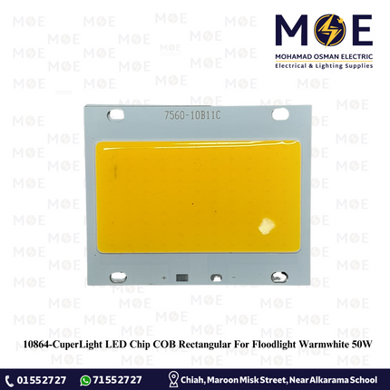 CuperLight LED Chip COB Rectangular For Floodlight Warmwhite 50W | شيب ليد مستطيل برجكتور ورم وايت