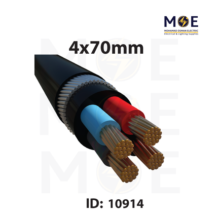 Liban Cables Power Cable XLPE 600/1000V Black | XLPE 4x70mm | كابل مسلح اسود