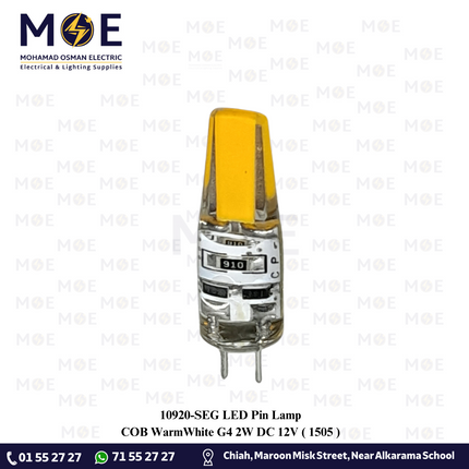 SEG LED Pin Lamp COB WarmWhite G4 2W DC 12V | 1505 | لمبة شك ليد ورم وايت