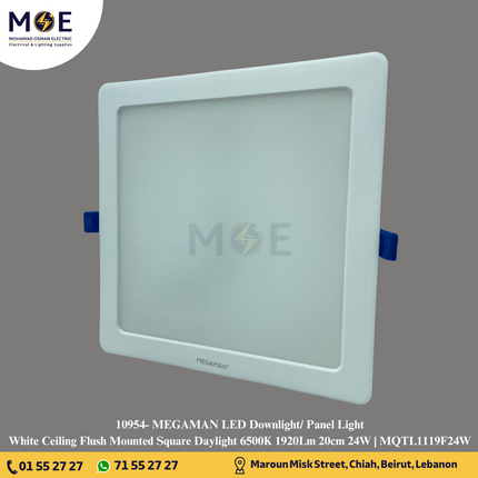 MEGAMAN LED Downlight/ Panel Light White Ceiling Flush Mounted Square Daylight 6500K 1920Lm 20cm 24W | MQTL1119F24W | سبوت ليد مربع مخفي بدون ترانس ابيض دايلايت