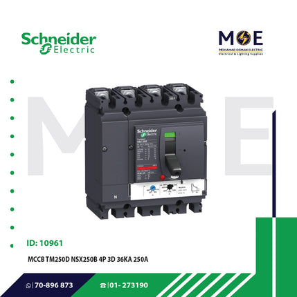 Schneider MCCB TM250D NSX250B 4P 3D 36KA 250A Black | LV431640 | دجنتور صناعي ثلاثة فاز مع نتر عياري