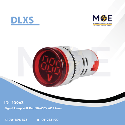 DLXS Signal Lamp Volt Panel Mount Red 50-450V AC 22mm | DX-AD22-22DV-RED | لمبة اشارة فولت احمر