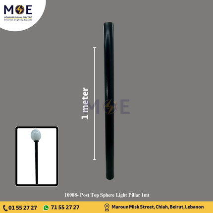 Post Top Sphere Light Pillar 1mt | عامود غلوب