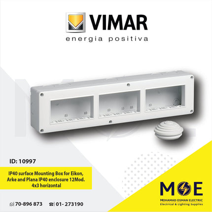 Vimar IP40 Surface Mounting Box for Eikon, Arke and Plana IP40 enclosure 12module 4x3 horizontal | 14838 | بوات ظاهر افقي