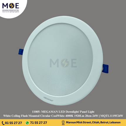 MEGAMAN LED Downlight/ Panel Light White Ceiling Flush Mounted Circular CoolWhite 4000K 1920Lm 20cm 24W | MQTL1119F24W | سبوت ليد مدور مخفي بدون ترانس ابيض كول وايت