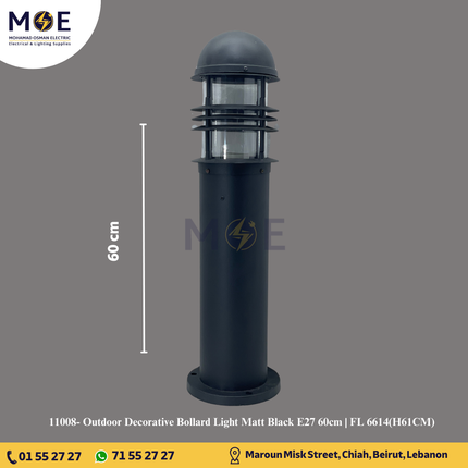 Outdoor Decorative Bollard Light Matt Black E27 60cm | FL 6614(H61CM) | غلوب تصوينة اسود ناشف