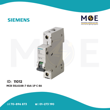 Siemens MCB 5SL6108-7 6kA 1P C 8A | 5SL6108-7 | دجنتور كهرباء مفرد - قاطع كهربائي