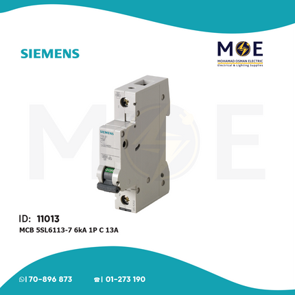 Siemens MCB 5SL6113-7 6kA 1P C 13A | 5SL6113-7 | دجنتور كهرباء مفرد - قاطع كهربائي