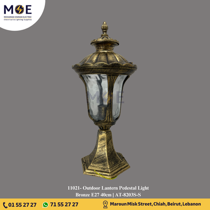 Outdoor Lantern Pedestal Light Bronze E27 40cm | AT-8203S-S | فانوس تصوينة برونز
