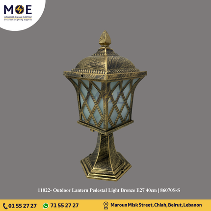 Outdoor Lantern Pedestal Light Bronze E27 40cm | 86070S-S | فانوس تصوينة برونز
