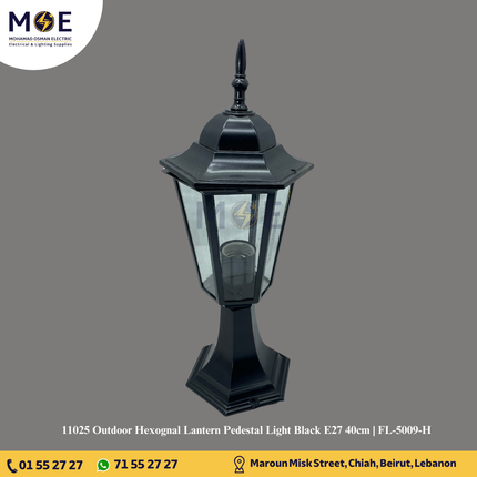 Outdoor Hexognal Lantern Pedestal Light Black E27 40cm | FL-5009-H | فانوس تصوينة مسدس اسود