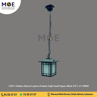 Outdoor Barton Lantern Pendant Light Small Square Black E27 | AT-4508H | فانوس تنزيلة اسود