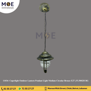 Cuperlight Outdoor Lantern Pendant Light Medium Circular Bronze E27 | FL5002H BG | فانوس تنزيلة برونز
