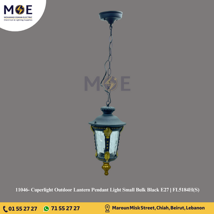 Cuperlight Outdoor Lantern Pendant Light Small Bulk Black E27 | FL5184H(S) | فانوس تنزيلة صغير اسود
