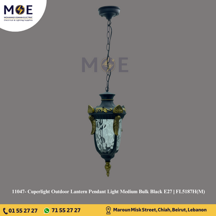 Cuperlight Outdoor Lantern Pendant Light Medium Bulk Black E27 | FL5187H(M) | فانوس تنزيلة وسط اسود و ذهبي