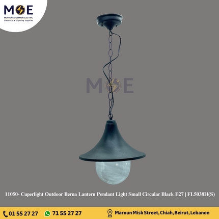 Cuperlight Outdoor Berna Lantern Pendant Light Small Circular Black E27 | FL5038H(S) | فانوس تنزيلة صغير اسود