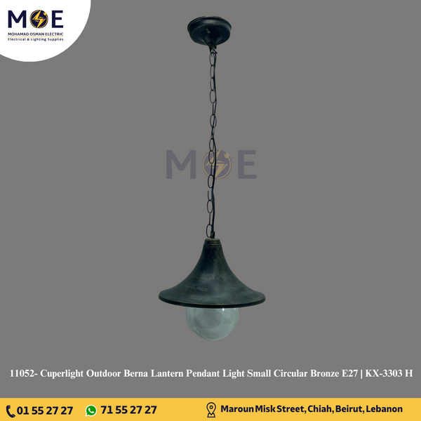 Cuperlight Outdoor Berna Lantern Pendant Light Small Circular Bronze E27 | KX-3303 H | فانوس تنزيلة برونز