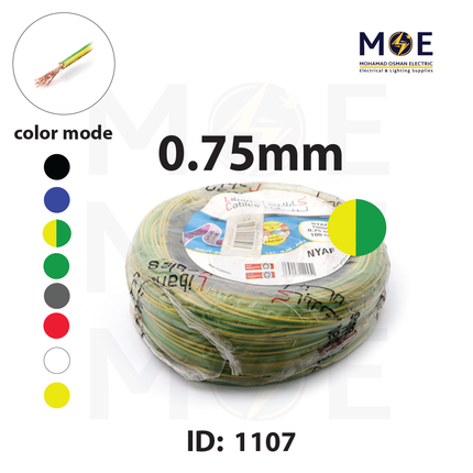 Liban Cables Single Core Flexible 0.75mm Green/Yellow | NYAF | شريط مفرد شعري اخضر/ اصفر