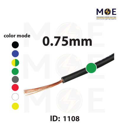 Liban Cables Single Core Flexible 0.75mm Green | NYAF | شريط مفرد شعري اخضر
