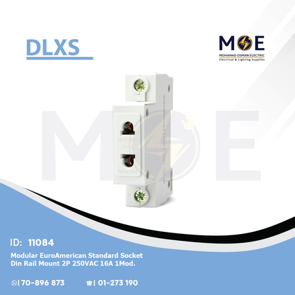 DLXS Modular EuroAmerican Standard Socket Din Rail Mount 2P 250VAC 16A 1module | DX-SK6-CH | بريز امريكي اوروبي ابيض على سكة