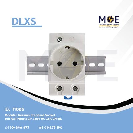 DLXS Modular German Standard Socket Din Rail Mount 2P 250VAC 16A 2module | DX-SK6-EU | بريز شوكو ابيض على سكة