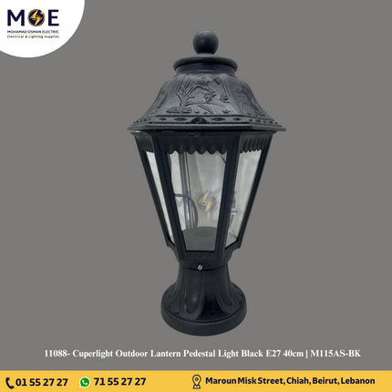 Cuperlight Outdoor Lantern Pedestal Light Black E27 40cm | M115AS-BK | فانوس تصوينة عضم اسود