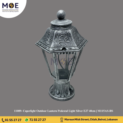 Cuperlight Outdoor Lantern Pedestal Light Silver E27 40cm | M115AS-BS | فانوس تصوينة عضم فضي