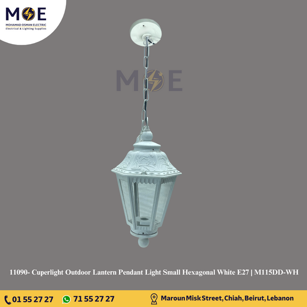 Cuperlight Outdoor Lantern Pendant Light Small Hexagonal White E27 | M115DD-WH | فانوس تنزيلة عضم ابيض