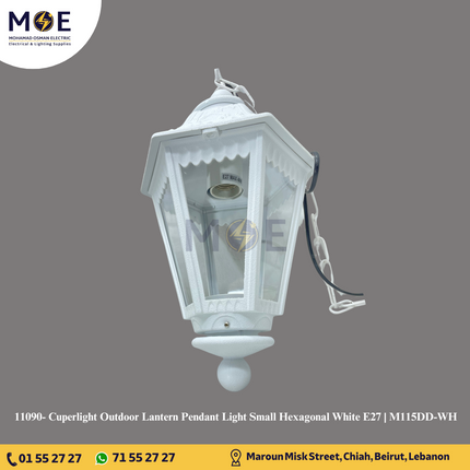 Cuperlight Outdoor Lantern Pendant Light Small Hexagonal White E27 | M115DD-WH | فانوس تنزيلة عضم ابيض