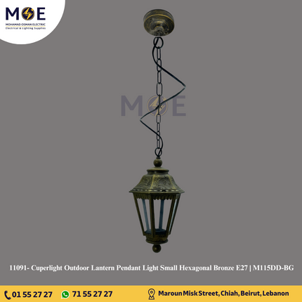 Cuperlight Outdoor Lantern Pendant Light Small Hexagonal Bronze E27 | M115DD-BG | فانوس تنزيلة عضم برونز